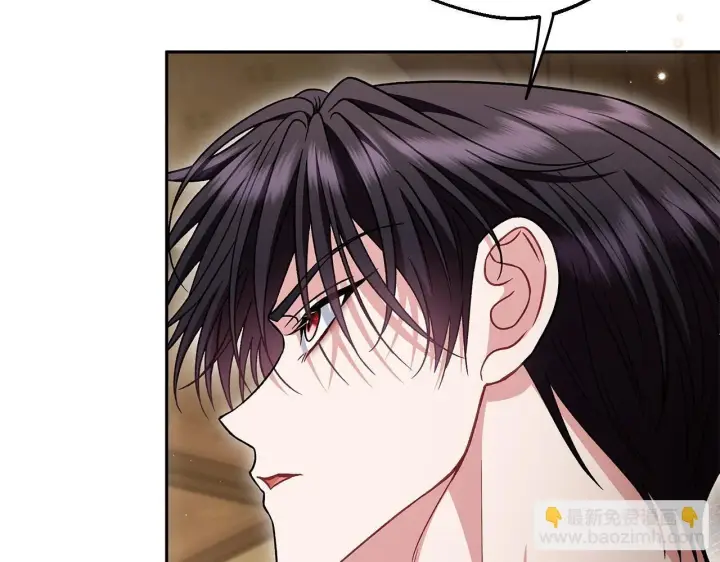 《完蛋！成了反派的试毒小跟班》第45话 幻想以后图158
