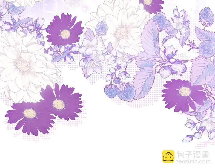 《完蛋！成了反派的试毒小跟班》第45话 幻想以后图219