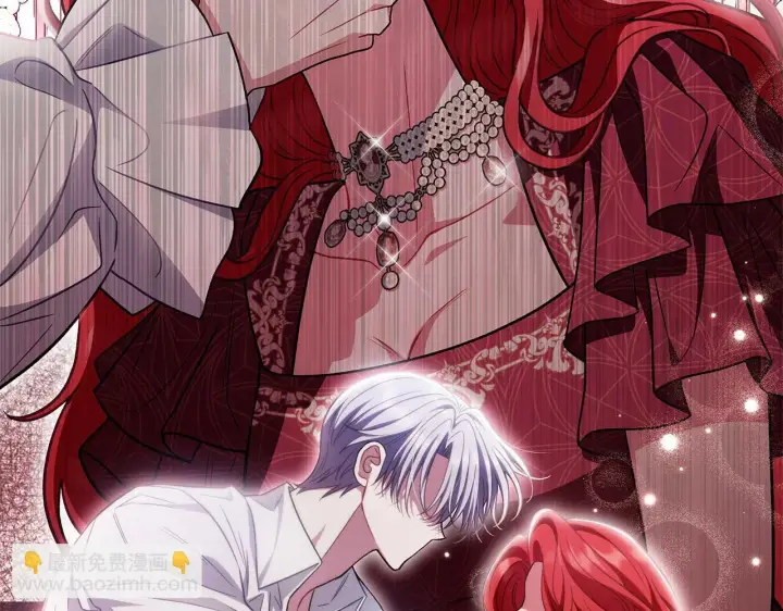《完蛋！成了反派的试毒小跟班》第45话 幻想以后图26
