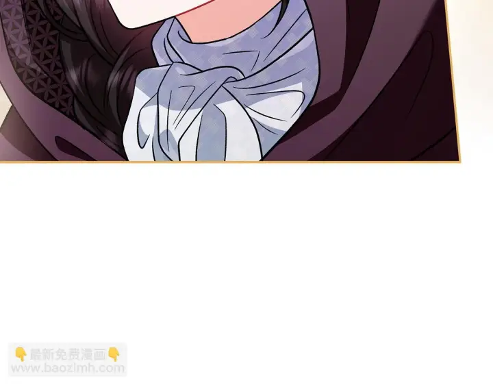 《完蛋！成了反派的试毒小跟班》第46话 随地大小告白图129