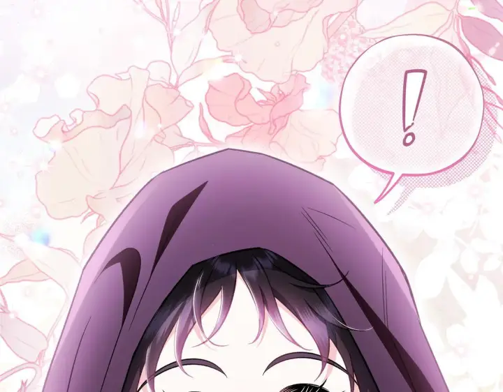 《完蛋！成了反派的试毒小跟班》第46话 随地大小告白图139
