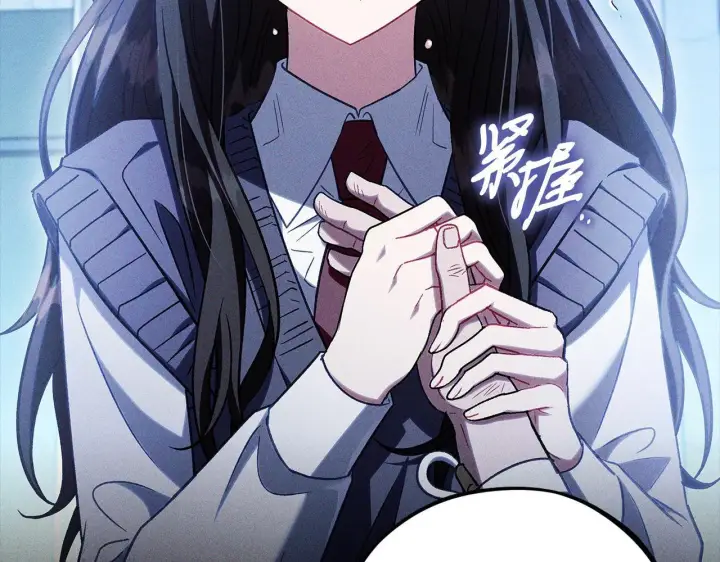 《完蛋！成了反派的试毒小跟班》第46话 随地大小告白图15
