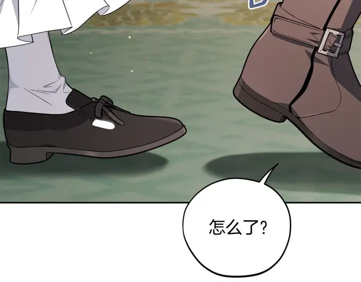 《完蛋！成了反派的试毒小跟班》第46话 随地大小告白图56