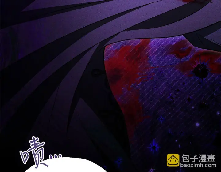 《完蛋！成了反派的试毒小跟班》第46话 随地大小告白图69