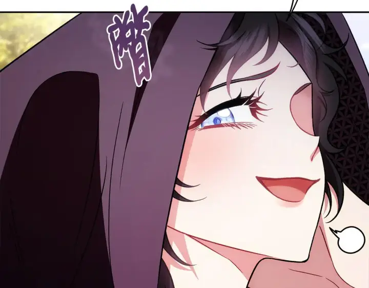 《完蛋！成了反派的试毒小跟班》第47话 少说废话图175