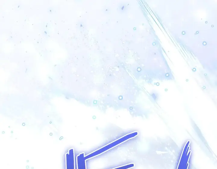 《完蛋！成了反派的试毒小跟班》第47话 少说废话图189