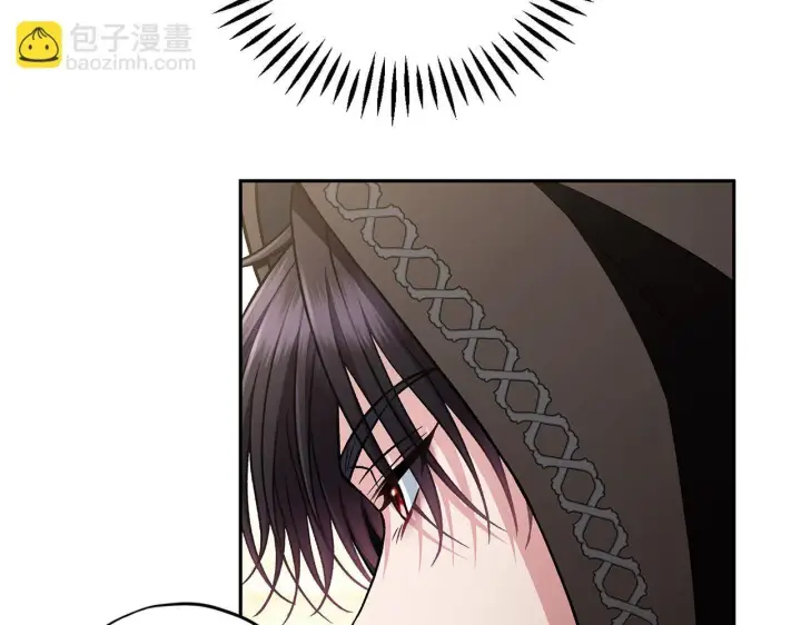 《完蛋！成了反派的试毒小跟班》第48话 守护boss图152