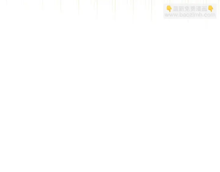 《完蛋！成了反派的试毒小跟班》第48话 守护boss图19