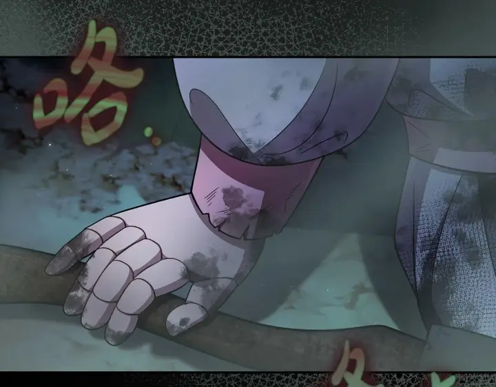 《完蛋！成了反派的试毒小跟班》第48话 守护boss图225