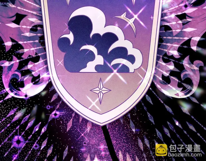 《完蛋！成了反派的试毒小跟班》第48话 守护boss图68