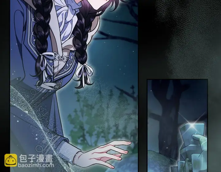 《完蛋！成了反派的试毒小跟班》第49话 伊莎贝尔？图168