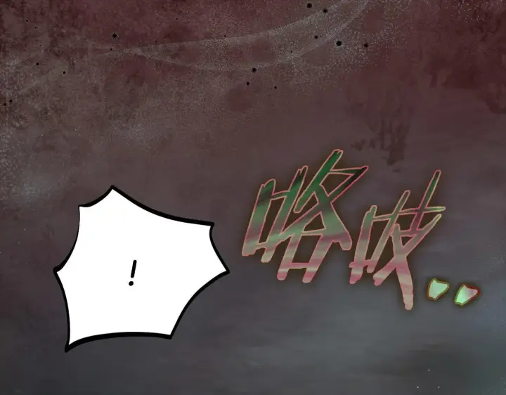 《完蛋！成了反派的试毒小跟班》第49话 伊莎贝尔？图176