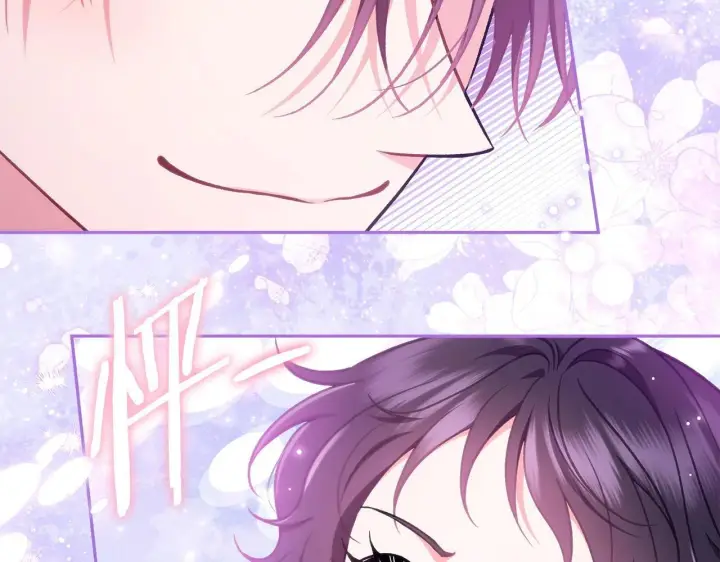 《完蛋！成了反派的试毒小跟班》第49话 伊莎贝尔？图202