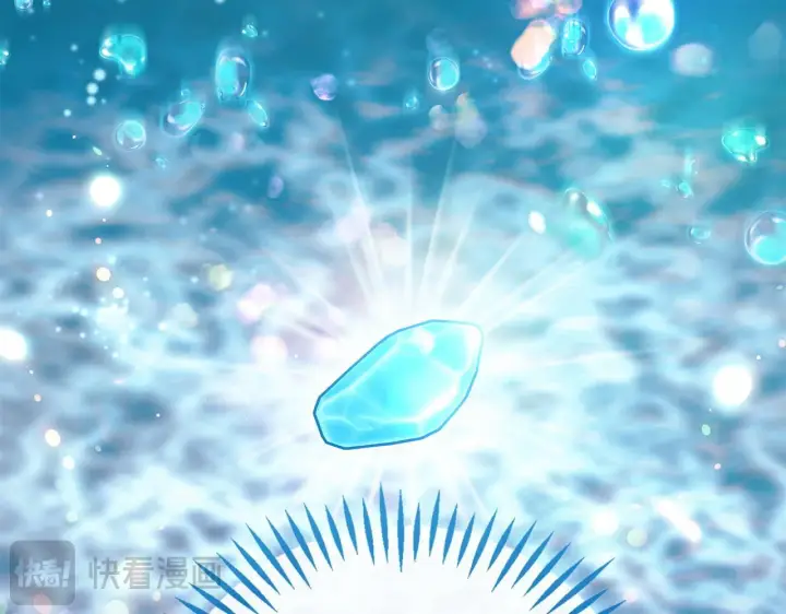 《完蛋！成了反派的试毒小跟班》第49话 伊莎贝尔？图21