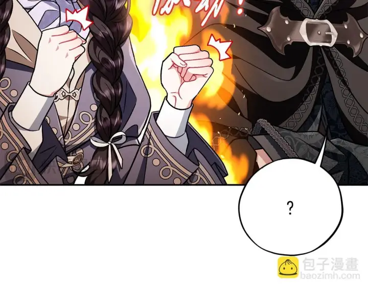 《完蛋！成了反派的试毒小跟班》第49话 伊莎贝尔？图42