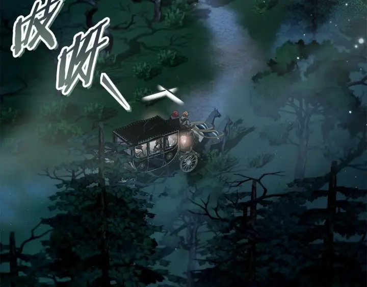 《完蛋！成了反派的试毒小跟班》第49话 伊莎贝尔？图59