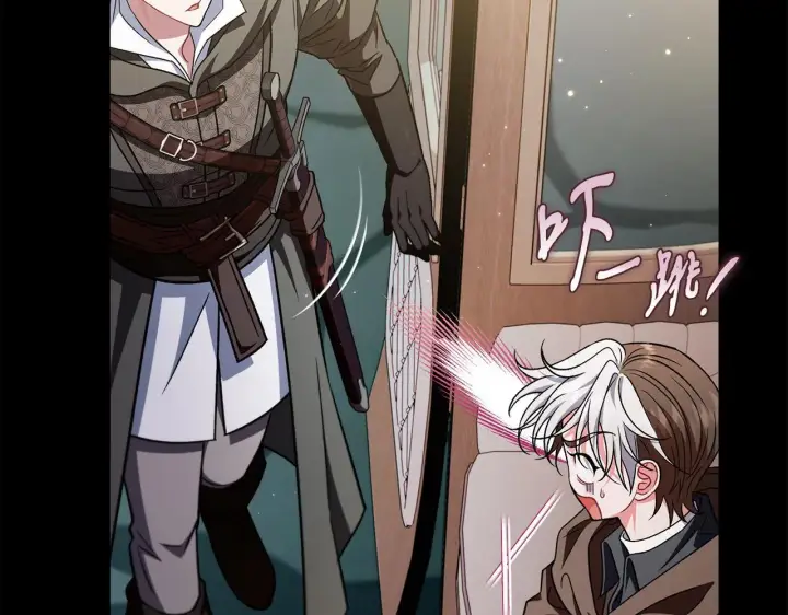 《完蛋！成了反派的试毒小跟班》第49话 伊莎贝尔？图62