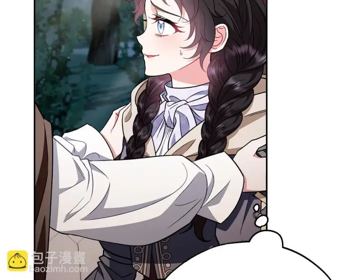 《完蛋！成了反派的试毒小跟班》第49话 伊莎贝尔？图71