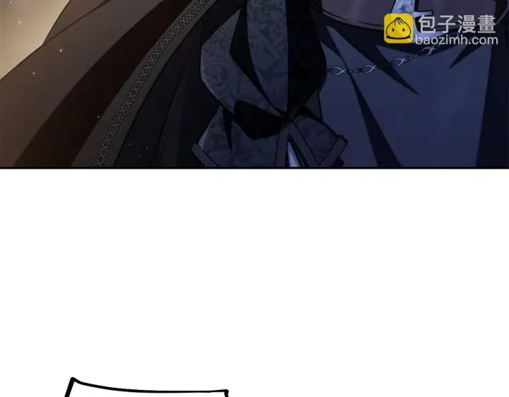 《完蛋！成了反派的试毒小跟班》第49话 伊莎贝尔？图75