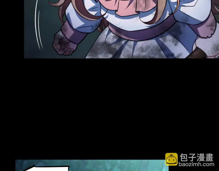 《完蛋！成了反派的试毒小跟班》第50话 还我肉体图168