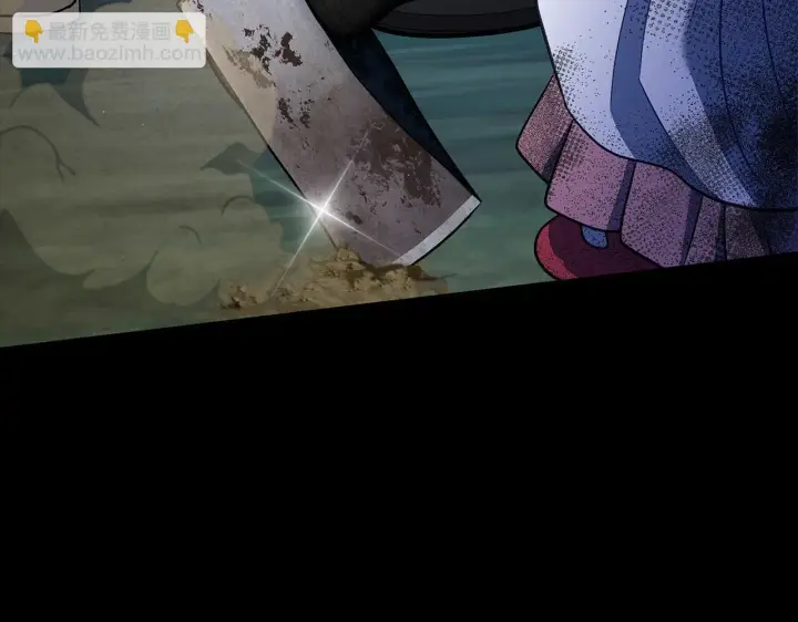 《完蛋！成了反派的试毒小跟班》第50话 还我肉体图181