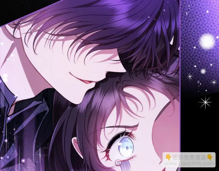 《完蛋！成了反派的试毒小跟班》第50话 还我肉体图37