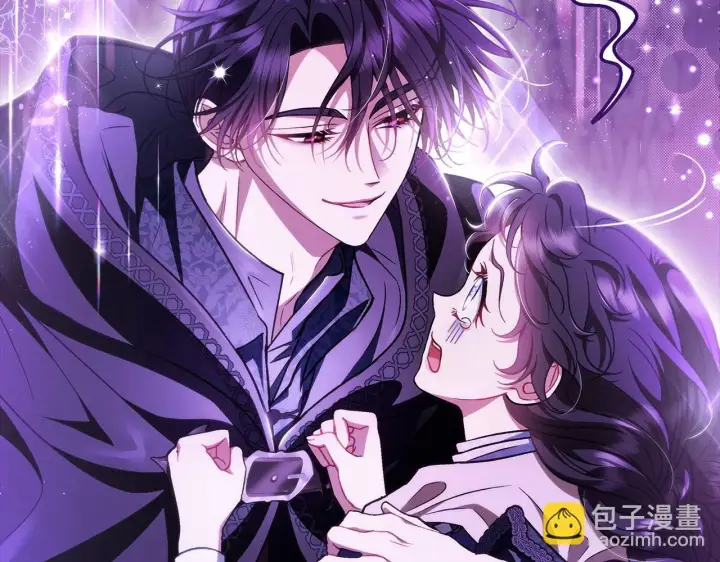 《完蛋！成了反派的试毒小跟班》第50话 还我肉体图41