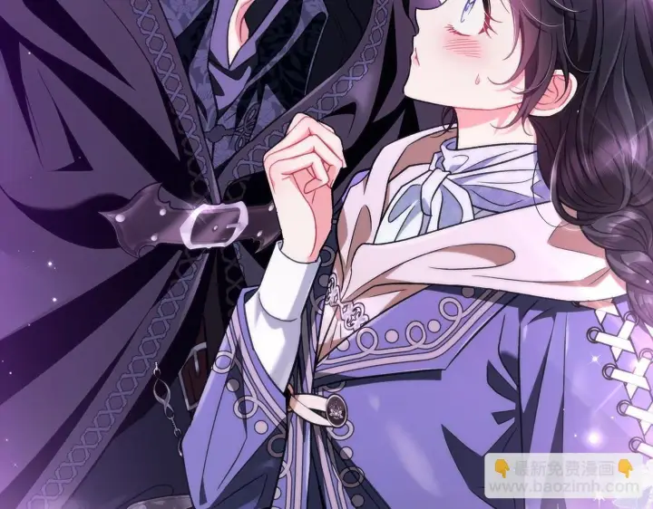 《完蛋！成了反派的试毒小跟班》第50话 还我肉体图69