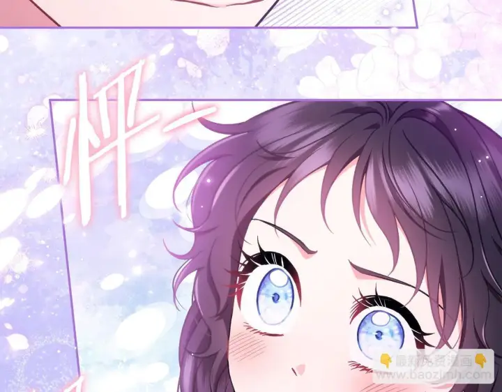 《完蛋！成了反派的试毒小跟班》第50话 还我肉体图72