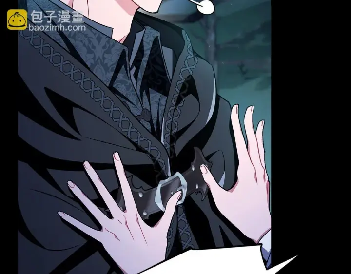 《完蛋！成了反派的试毒小跟班》第50话 还我肉体图81