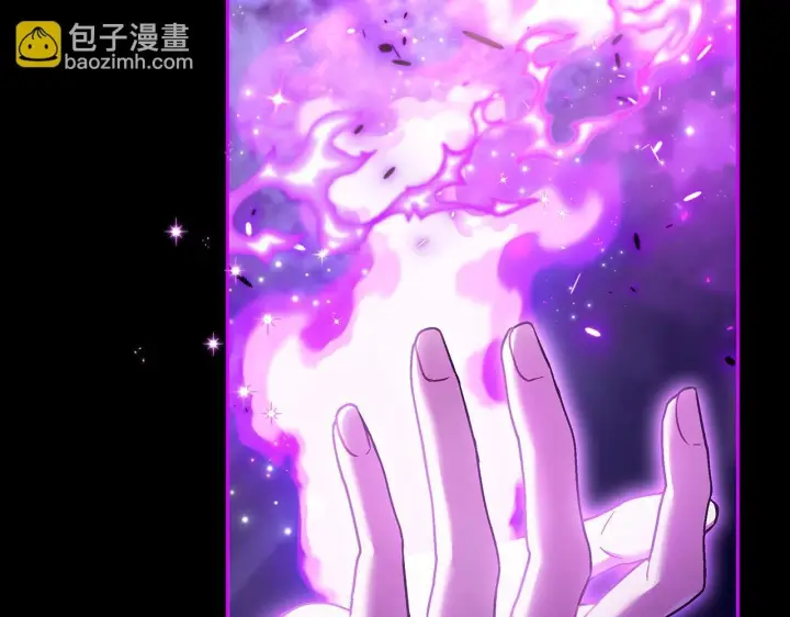 《完蛋！成了反派的试毒小跟班》第51话 我懂你图108