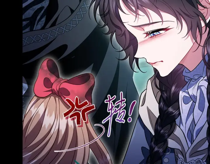 《完蛋！成了反派的试毒小跟班》第51话 我懂你图164