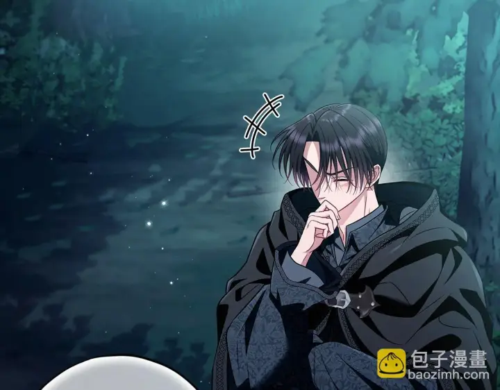 《完蛋！成了反派的试毒小跟班》第51话 我懂你图18