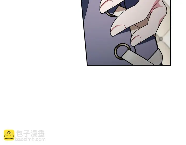 《完蛋！成了反派的试毒小跟班》第51话 我懂你图205
