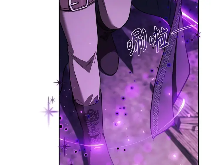 《完蛋！成了反派的试毒小跟班》第52话 我都知道图155