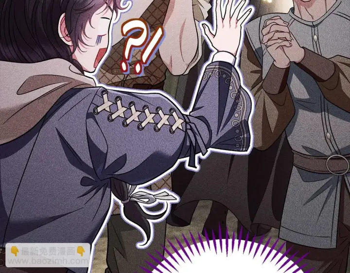 《完蛋！成了反派的试毒小跟班》第52话 我都知道图180