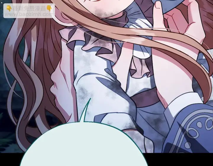 《完蛋！成了反派的试毒小跟班》第52话 我都知道图24