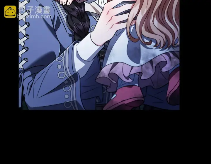 《完蛋！成了反派的试毒小跟班》第52话 我都知道图30