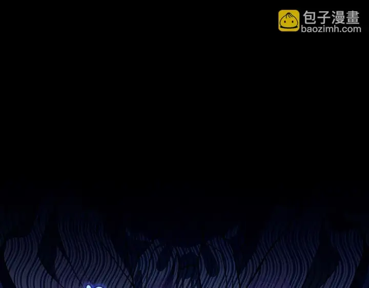 《完蛋！成了反派的试毒小跟班》第52话 我都知道图51