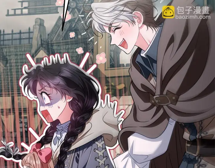 《完蛋！成了反派的试毒小跟班》第52话 我都知道图97