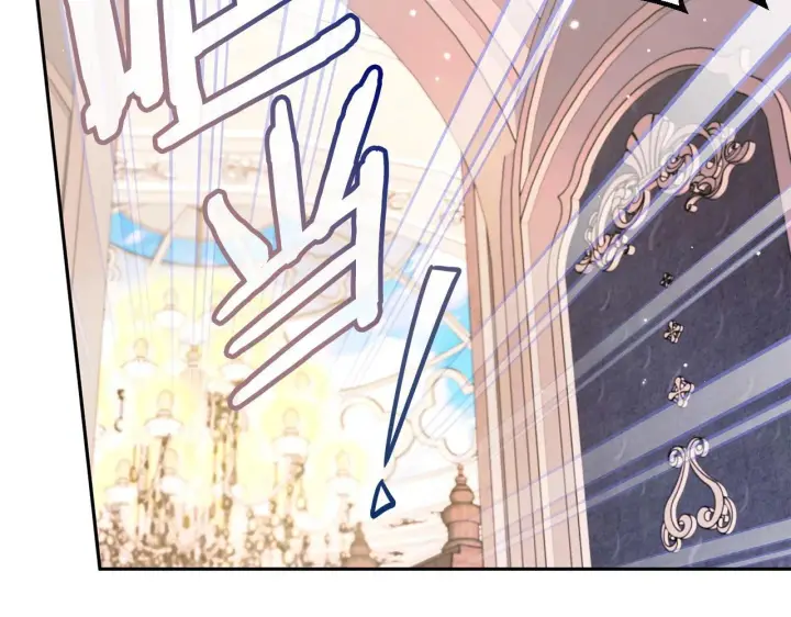 《完蛋！成了反派的试毒小跟班》第53话 张口就来图122