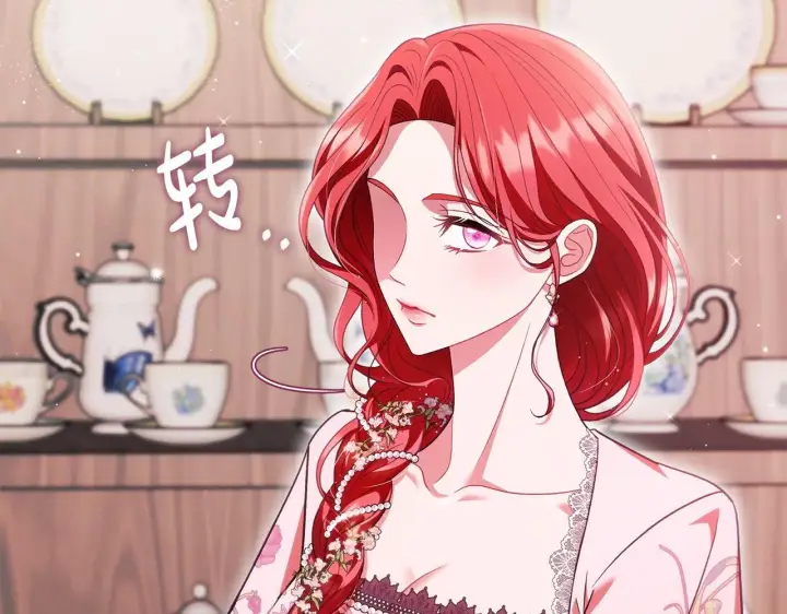 《完蛋！成了反派的试毒小跟班》第53话 张口就来图127