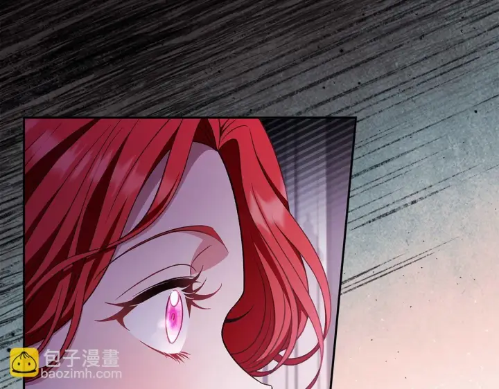 《完蛋！成了反派的试毒小跟班》第53话 张口就来图181