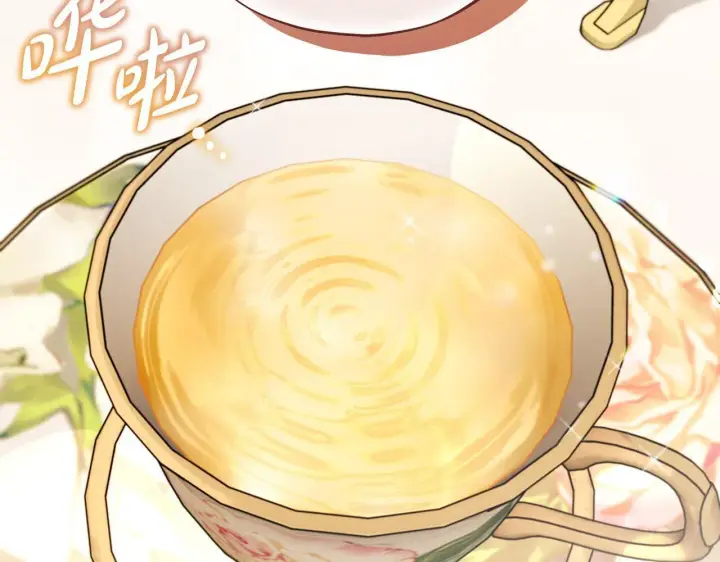 《完蛋！成了反派的试毒小跟班》第53话 张口就来图208