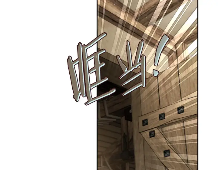 《完蛋！成了反派的试毒小跟班》第53话 张口就来图252