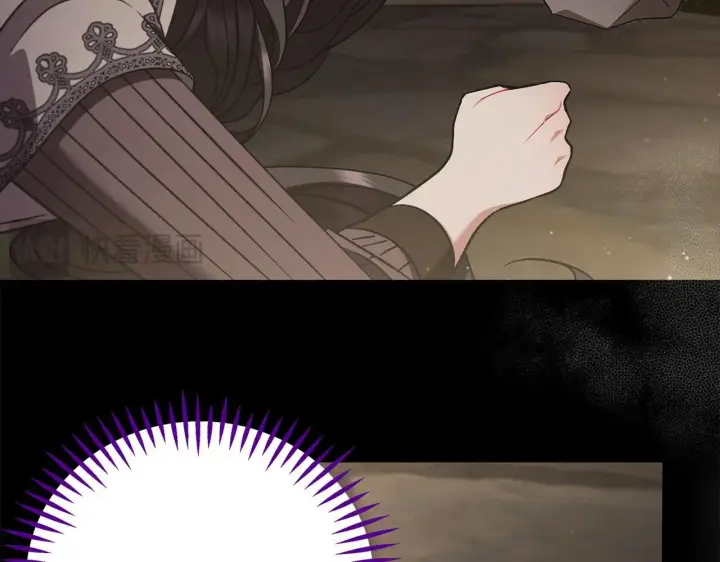 《完蛋！成了反派的试毒小跟班》第53话 张口就来图259