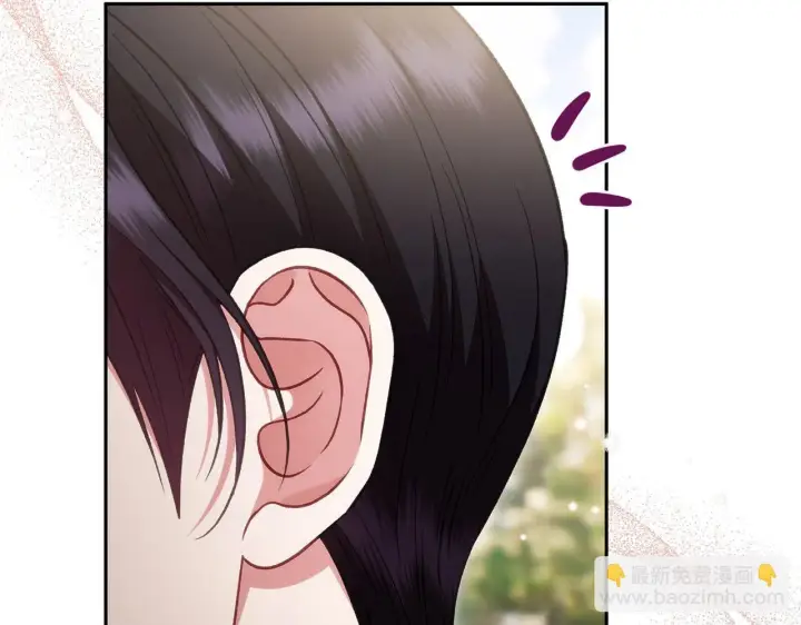 《完蛋！成了反派的试毒小跟班》第53话 张口就来图274