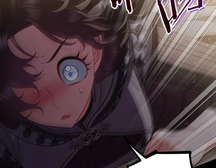《完蛋！成了反派的试毒小跟班》第54话 还真是他？图12