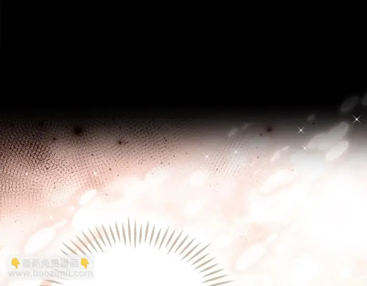 《完蛋！成了反派的试毒小跟班》第54话 还真是他？图130