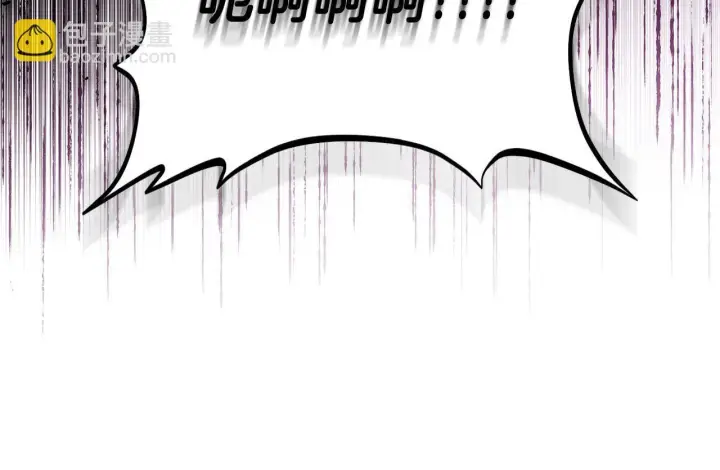 《完蛋！成了反派的试毒小跟班》第54话 还真是他？图69